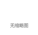 便捷、高效的自动化测试系统：CAN FD一致性测试|信号|字节|物理层|示波器|应用层